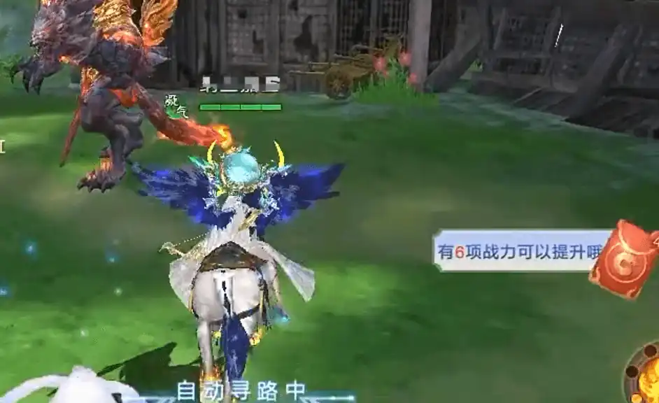 天灵诀手游在哪下载,天灵诀游戏下载链接分享