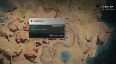 七日世界狙击枪战术弹匣如何获取-七日世界狙击枪战术弹匣获取方法-泡玩网