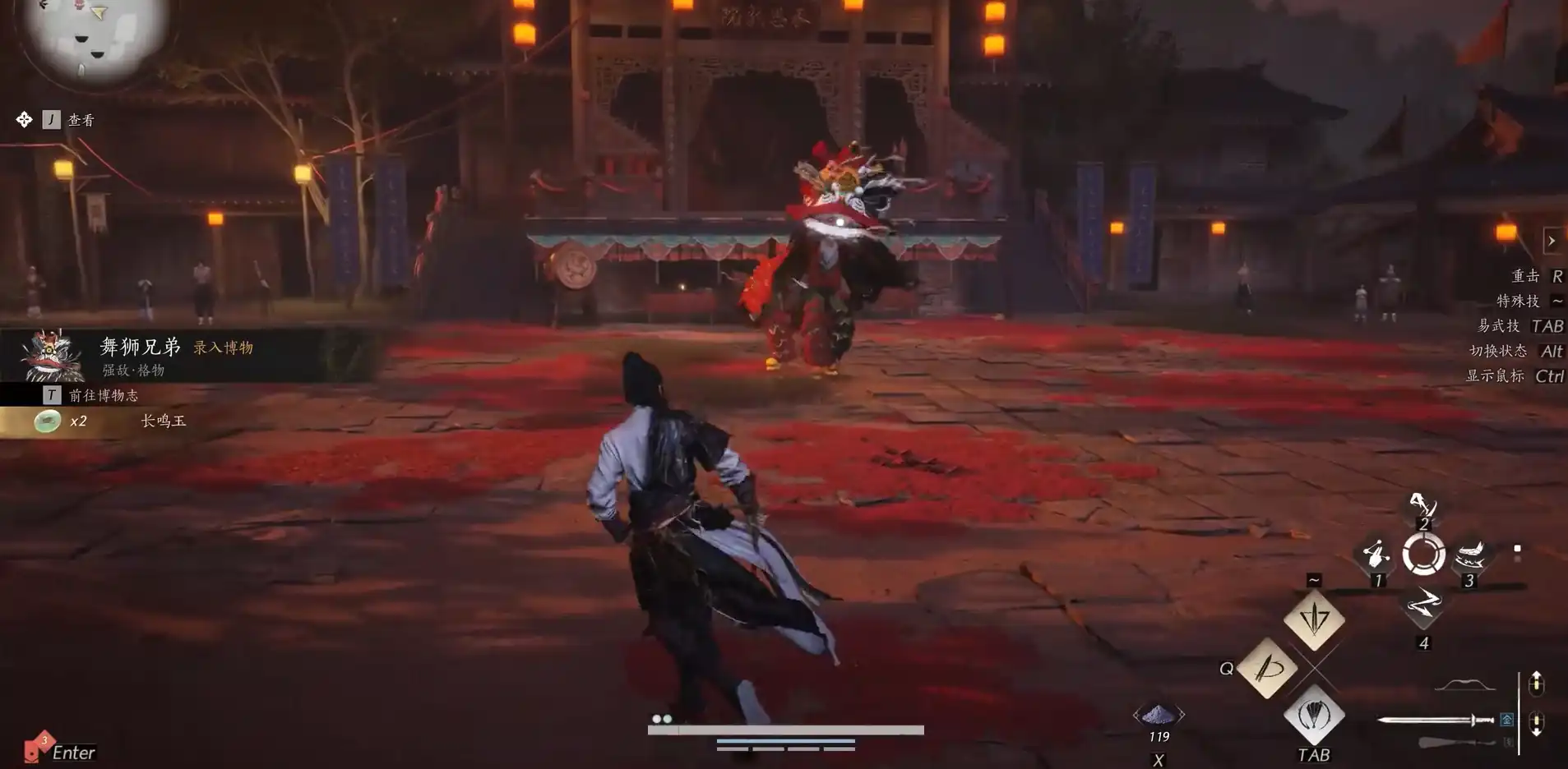 燕云十六声舞狮打法攻略-燕云十六声舞狮怎么过-泡玩网