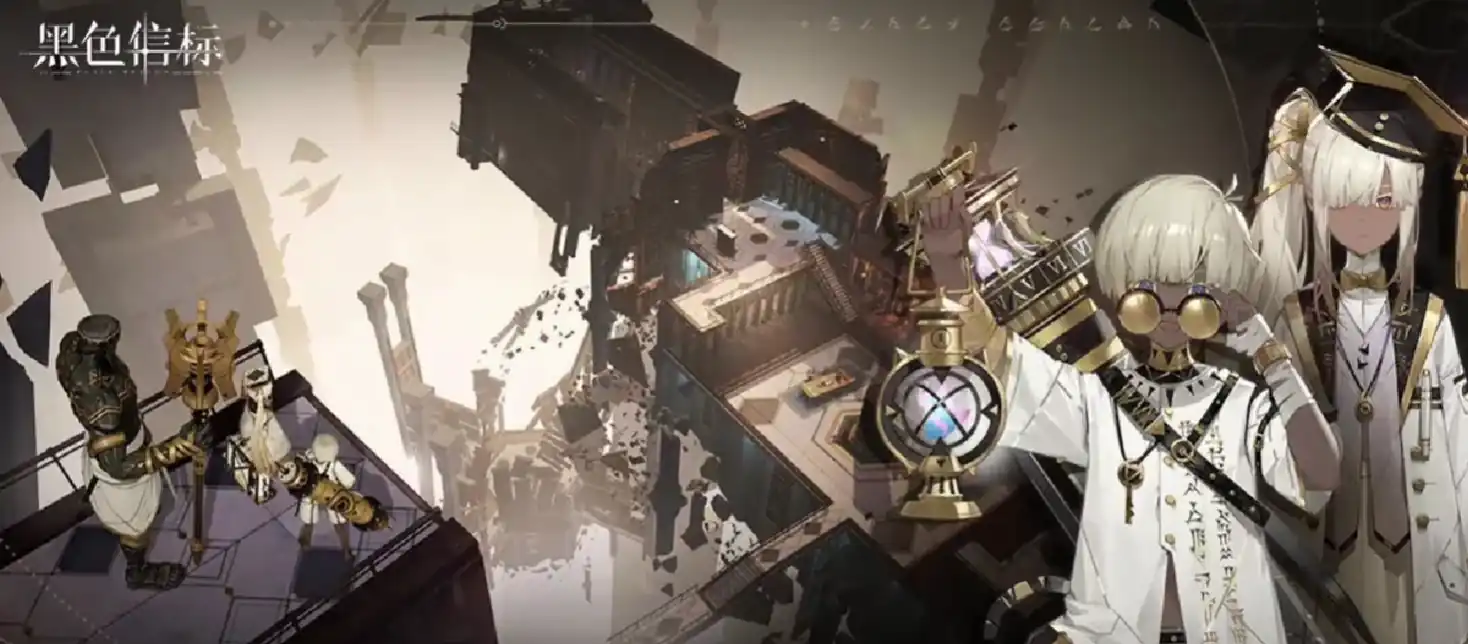 黑色信标pk怎么玩-黑色信标pk玩法攻略-泡玩网