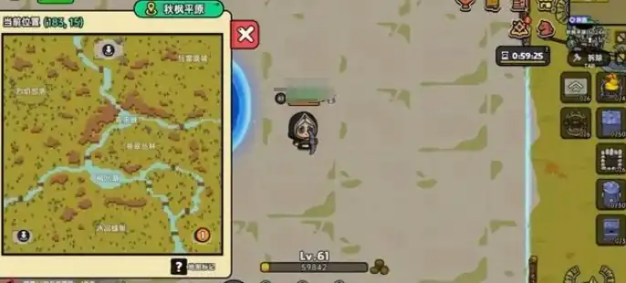 英勇之地秋枫平原怎么去,英勇之地秋枫平原攻略