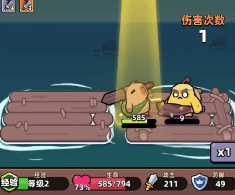 冒险者日记流派图鉴,冒险者日记流派一览