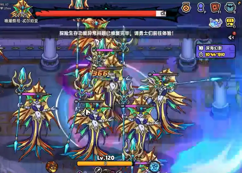 英勇之地18层打法介绍,英勇之地18层怎么打