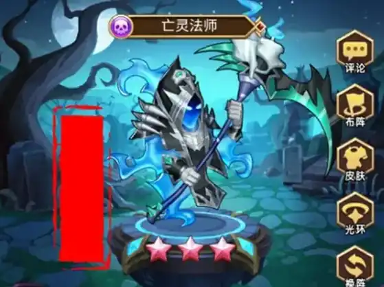 命运战歌平民阵容推荐,命运战歌平民最强阵容