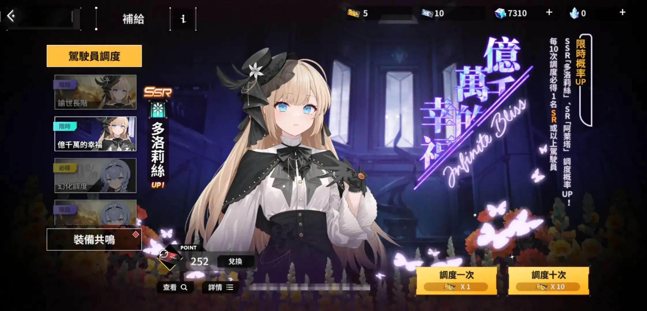 苍雾世界节奏榜是什么-苍雾世界强度榜分享-泡玩网