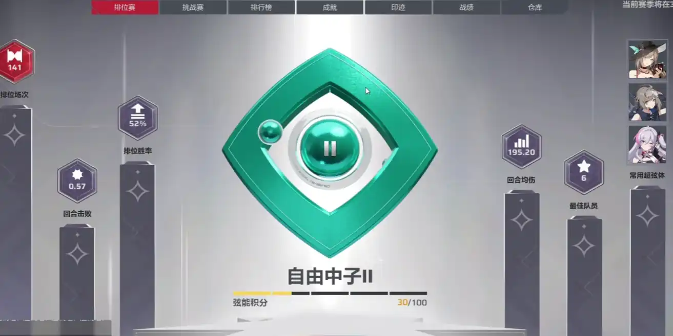 卡拉彼丘喵言喵语介绍-卡拉彼丘喵语是什么-泡玩网