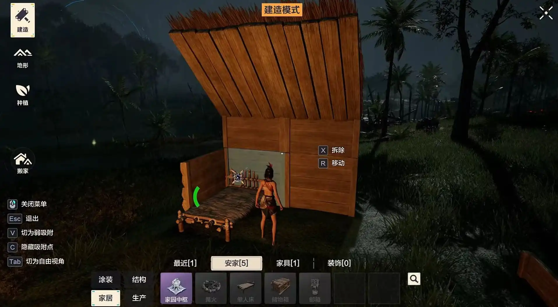 荒野起源建造怎么玩-荒野起源建造玩法介绍-泡玩网