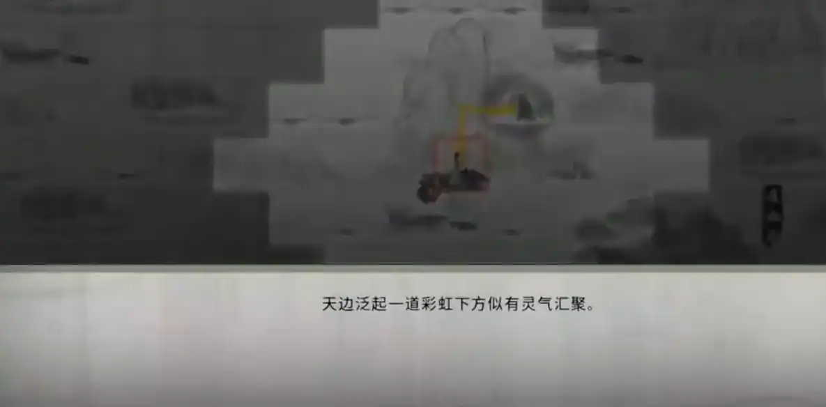 鬼谷八荒公认最强流派,鬼谷八荒手游流派介绍