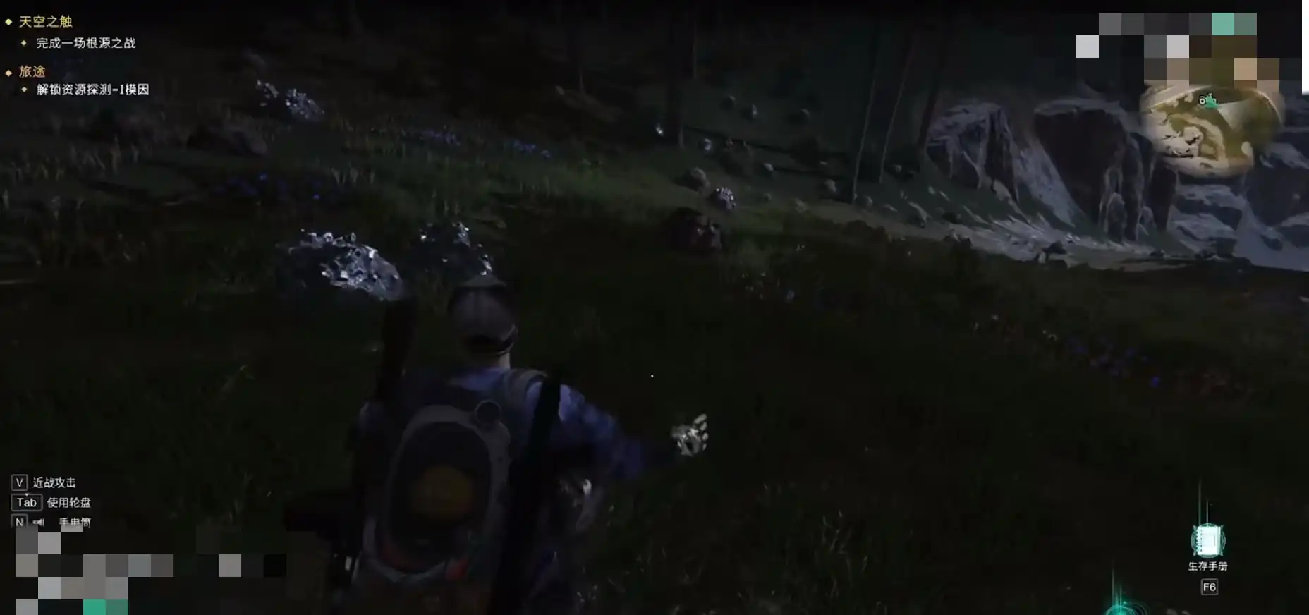 七日世界一阶段铝锭在哪里,一阶段铝锭位置分享