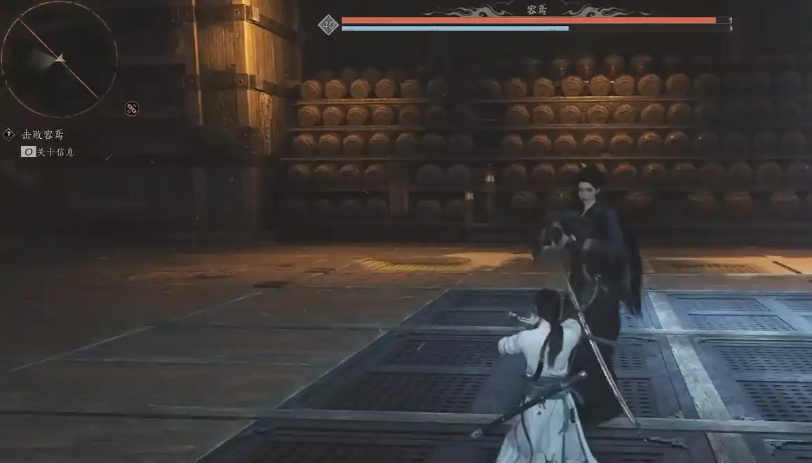 燕云十六声boss怎么打,燕云十六声boss高难度打法攻略,燕云十六声