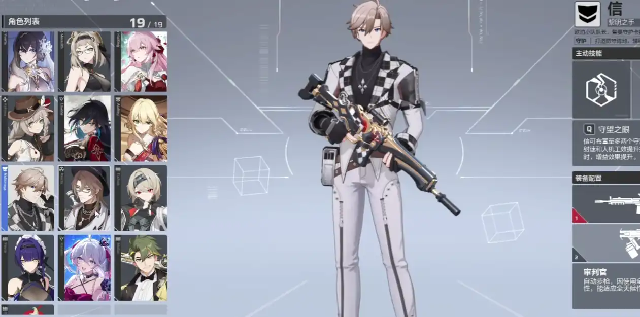 卡拉彼丘喵言喵语介绍,卡拉彼丘喵语是什么