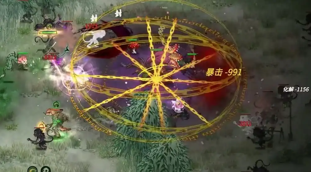 鬼谷八荒魅谷怎么过,鬼谷八荒魅谷通关攻略