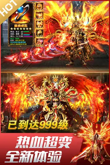 御剑八荒手游好玩吗-御剑八荒手游攻略-泡玩网