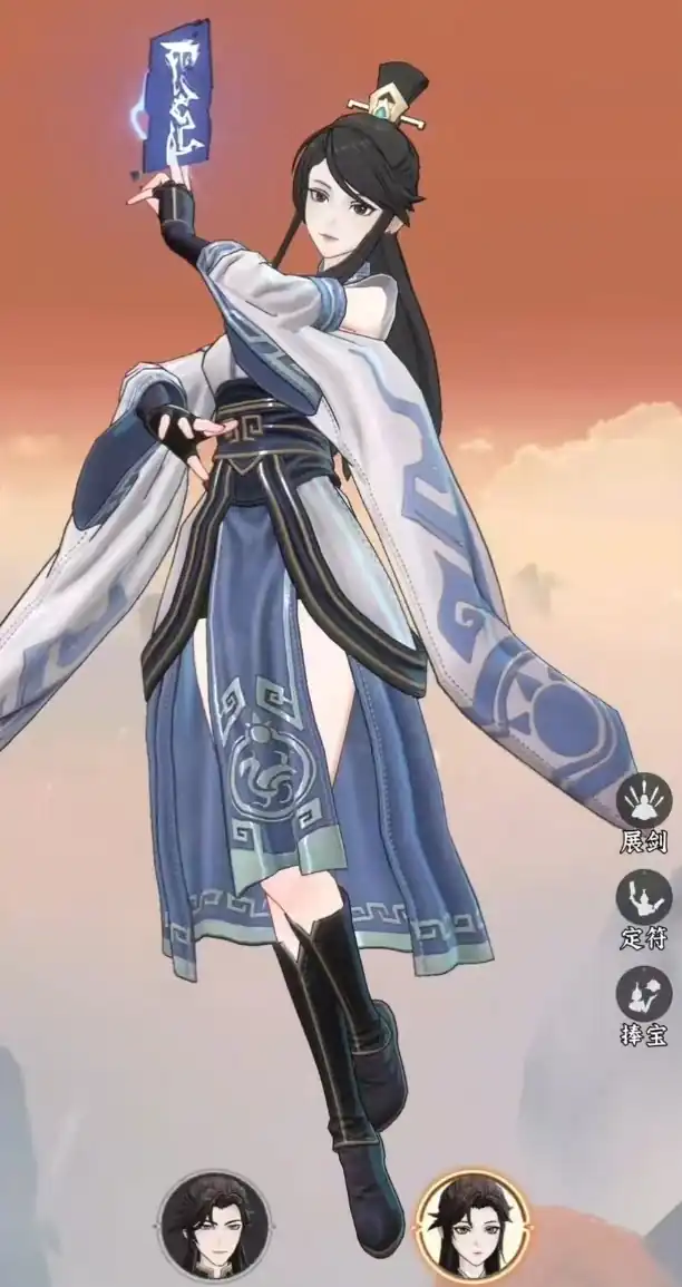 问剑长生身世怎么选,问剑长生身世有哪些