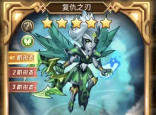 命运战歌传说三废是哪三废,命运战歌传说三废大揭秘
