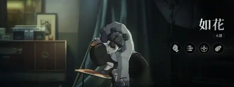 异人之下T0角色介绍,异人之下T0角色有哪些