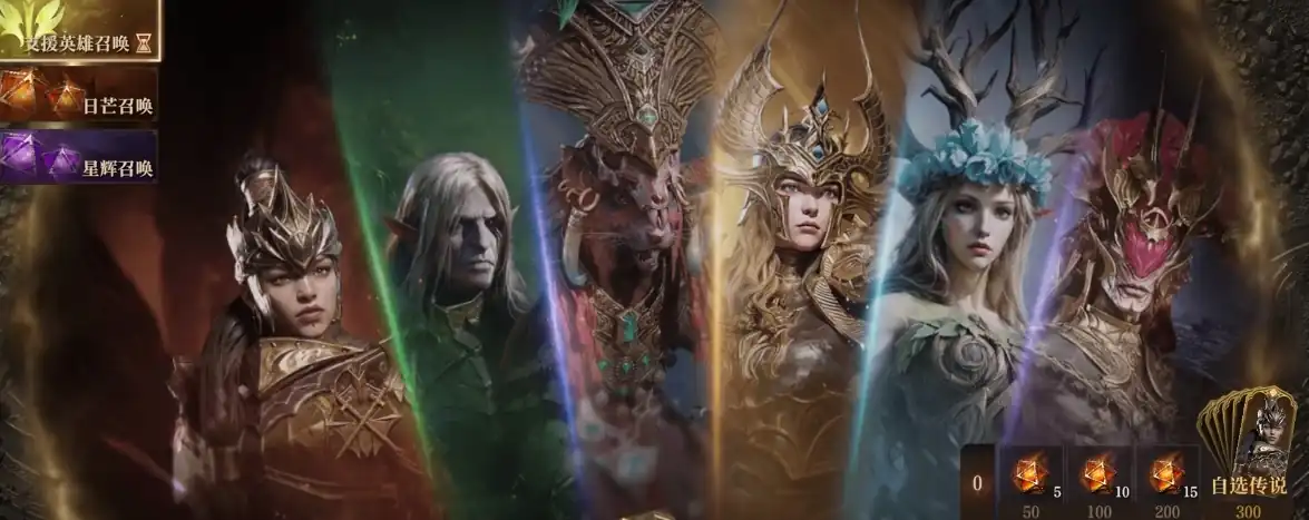 龙息神寂主角有哪些-龙息神寂角色介绍-泡玩网