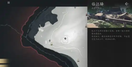 燕云十六声毒晶开采位置详解 燕云十六声毒晶开采具体攻略,燕云十六声