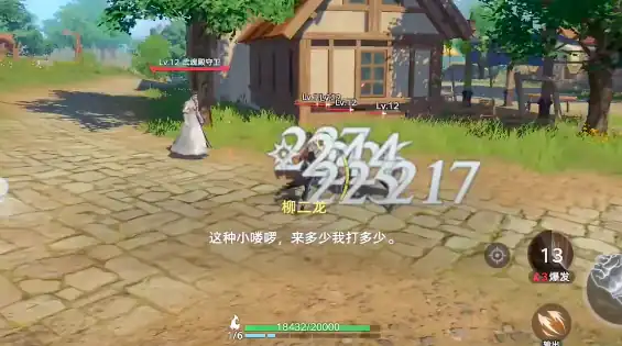 斗罗大陆猎魂世界测试服下载,斗罗大陆猎魂世界预约下载地址