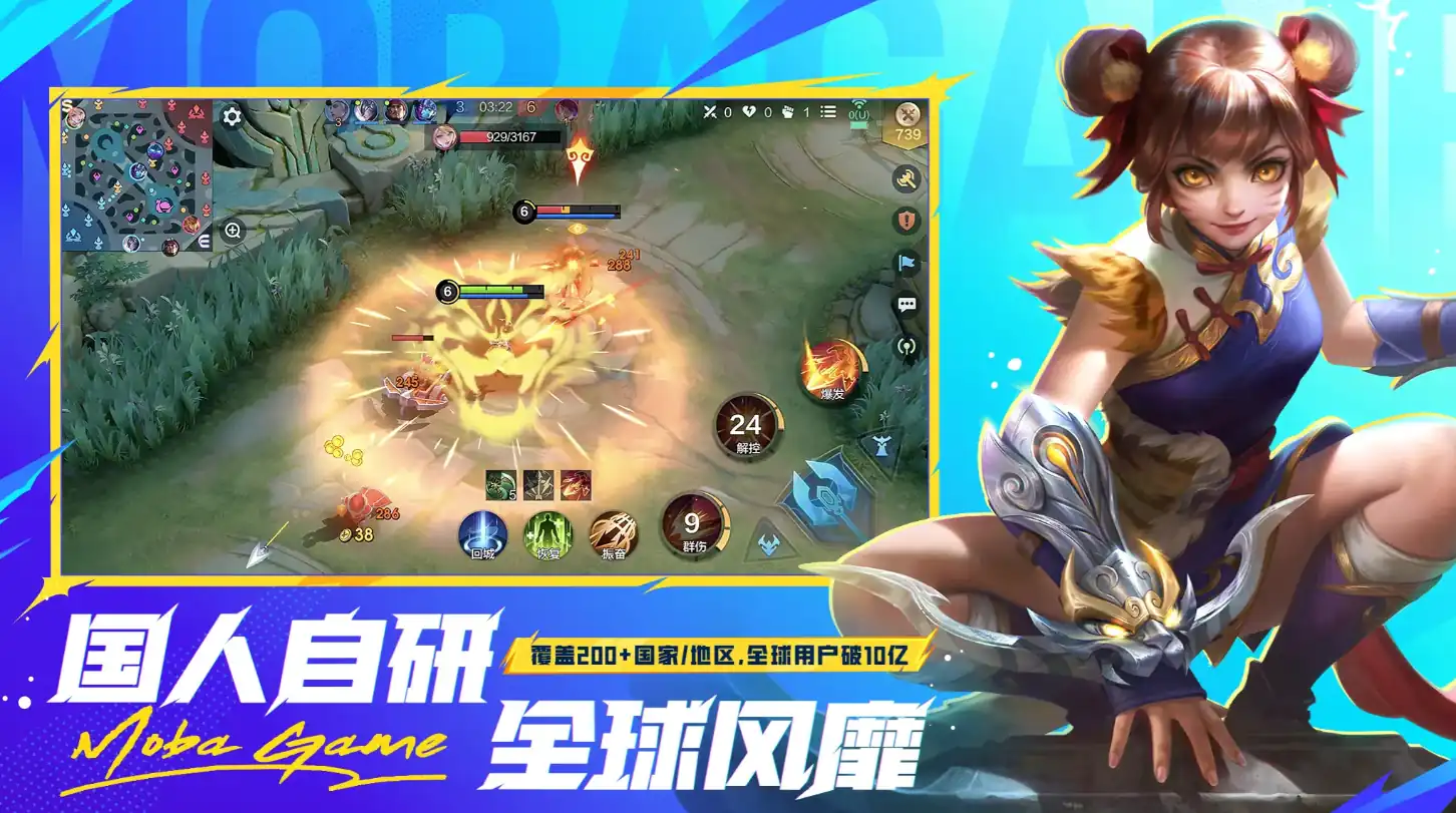 决胜巅峰奇袭英雄推荐-决胜巅峰奇袭英雄哪些强-泡玩网