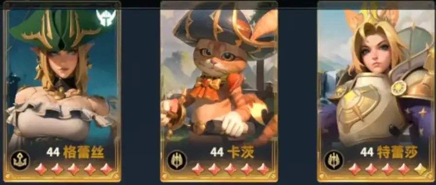 荒野国度配将分享,荒野国度搭配阵容推荐