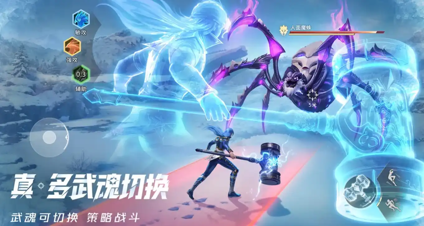 斗罗大陆猎魂世界盗宝之人怎么打-斗罗大陆猎魂世界盗宝人打法分享-泡玩网