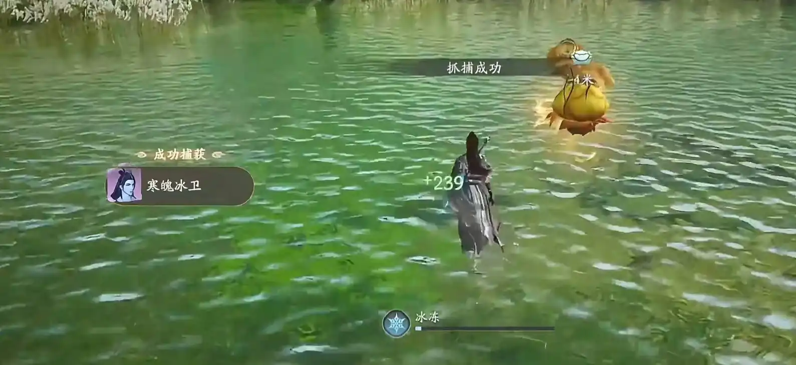 仙剑世界白首霜仙怎么打,白首霜仙位置及打法攻略