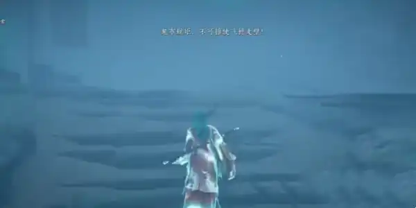 燕云十六声魂无归处任务攻略,燕云十六声魂无归处任务怎么玩,燕云十六声