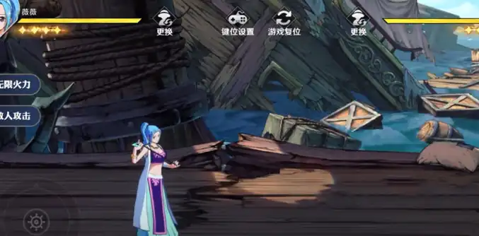 航海王壮志雄心硬体攻略,航海王壮志雄心硬体机制介绍