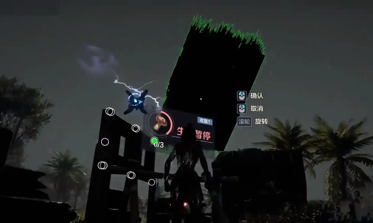 荒野起源建造模式介绍,荒野起源建造系统玩法介绍