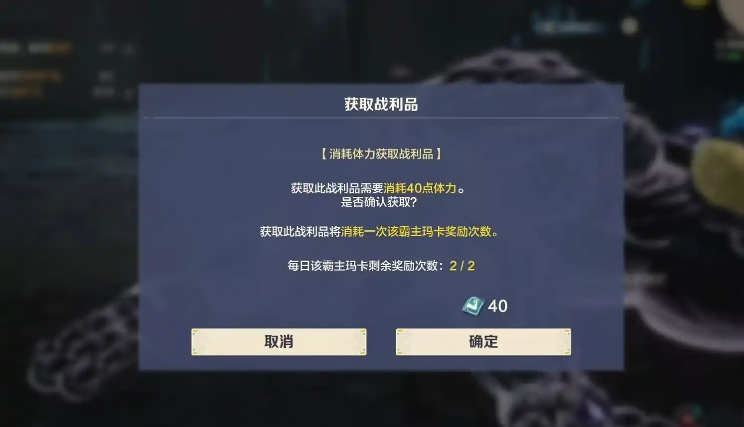 荒野起源副本怎么玩,荒野起源副本玩法介绍