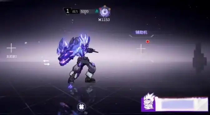 火柴人联盟3猎鹰怎么样,火柴人联盟3猎鹰玩法介绍