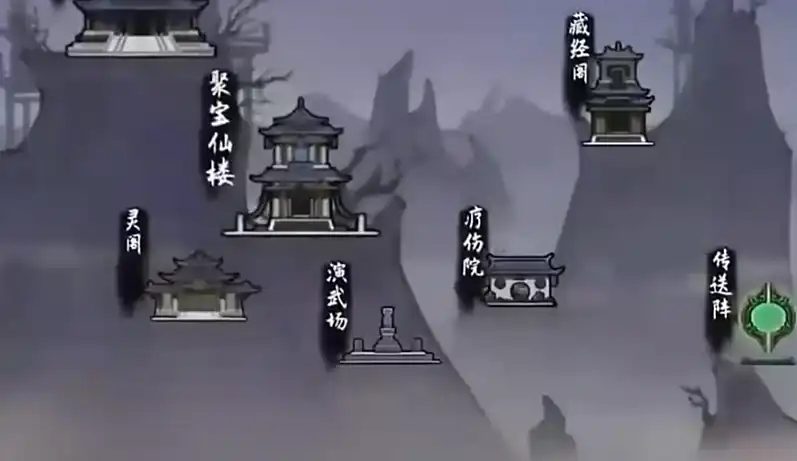 鬼谷八荒手游在哪玩,鬼谷八荒手游下载地址介绍