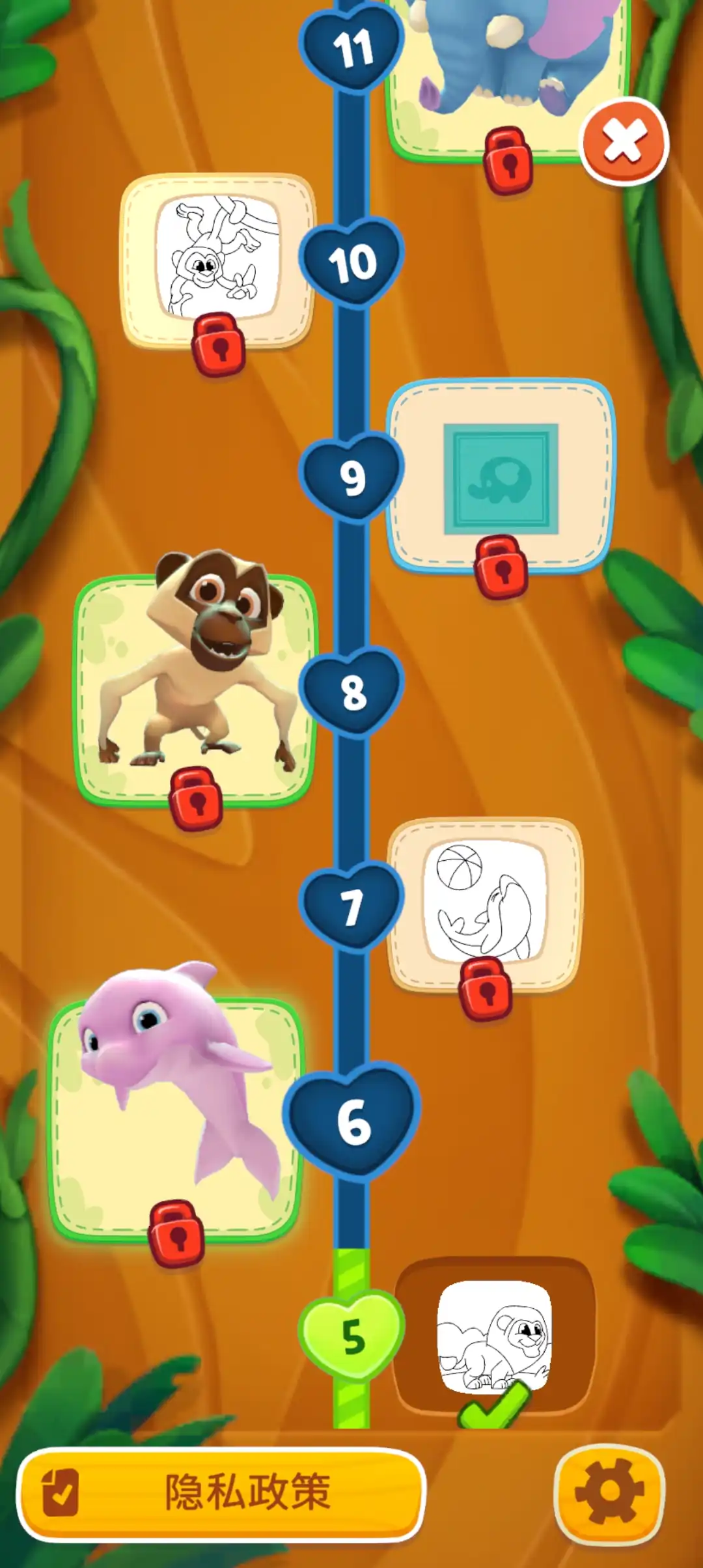 我的汉克狗海岛入门攻略分享-我的汉克狗海岛怎么玩-泡玩网