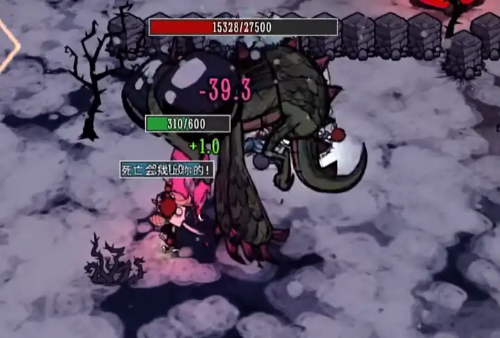 饥荒联机版骨头碎片怎么获得-饥荒联机版骨头碎片获得方法一览-泡玩网