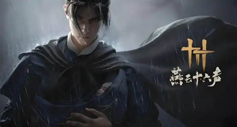 燕云十六声夜梦僧任务怎么做-燕云十六声夜梦僧任务攻略分享-泡玩网