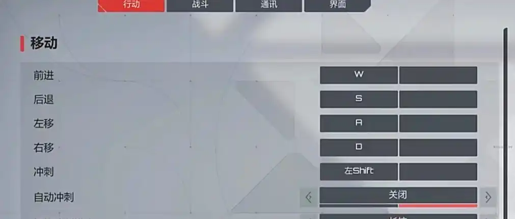卡拉彼丘按键教学,卡拉彼丘按键说明