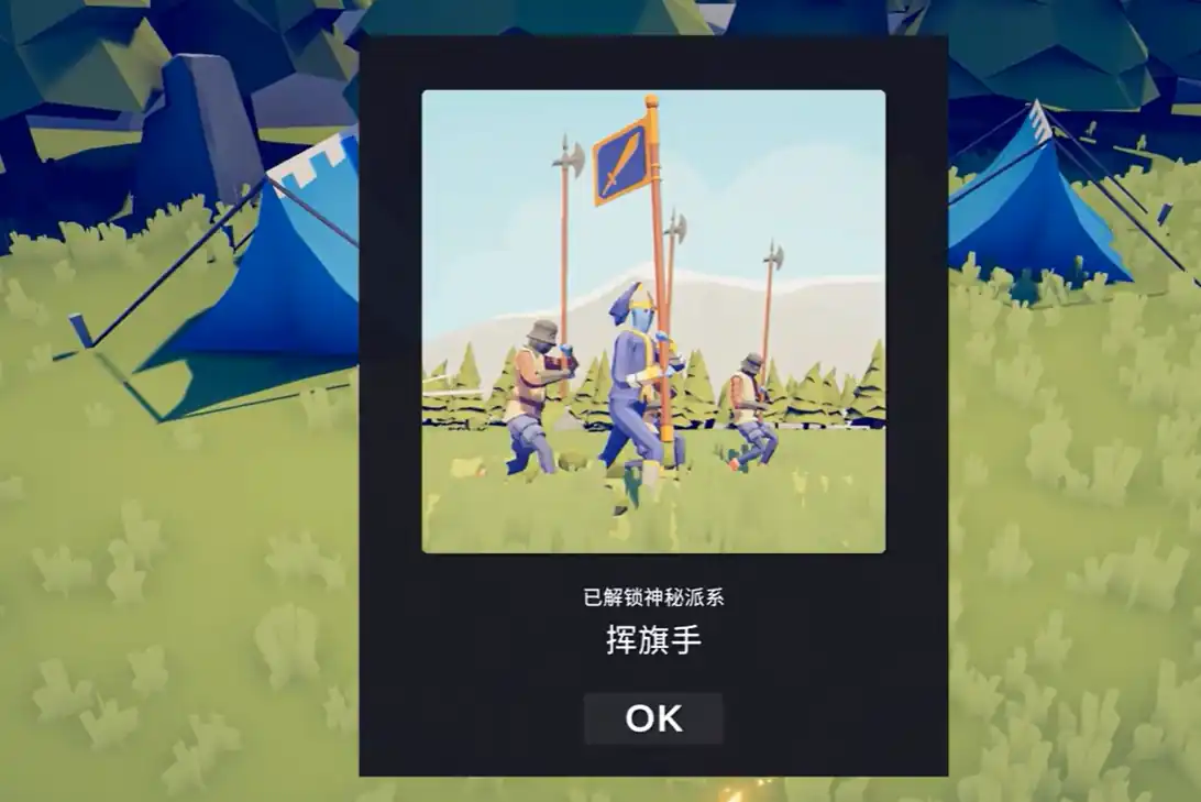 全面坦克模拟器隐藏兵种有哪些,全面坦克模拟器隐藏兵种介绍