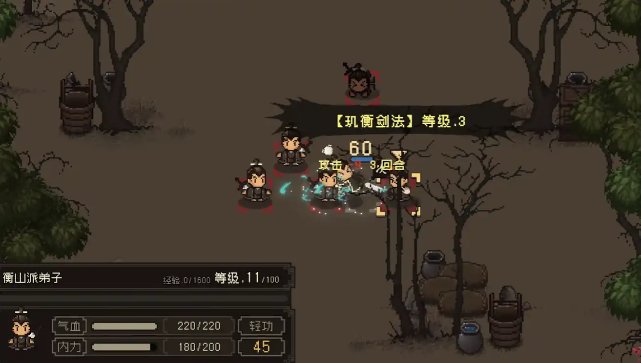 大江湖之苍龙与白鸟ct代表了什么-大江湖之苍龙与白鸟上帝模式介绍-泡玩网