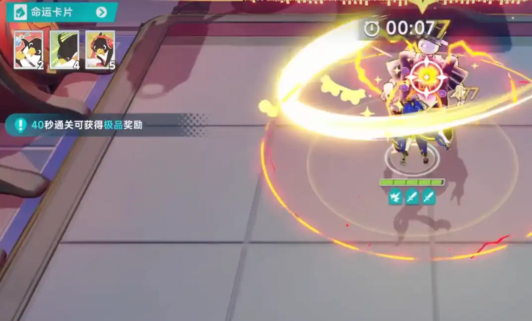 星塔旅人璟麟怎么样-星塔旅人璟麟玩法介绍-泡玩网