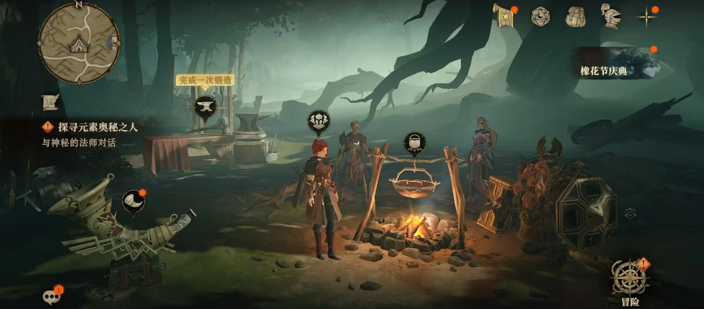 龙息神寂什么时候开服-龙息神寂手游下载预约链接推荐-泡玩网