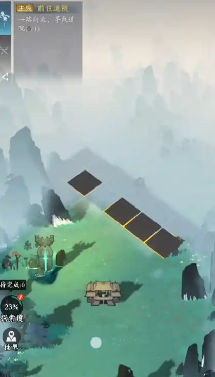 问剑长生新手怎么玩,问剑长生新手攻略