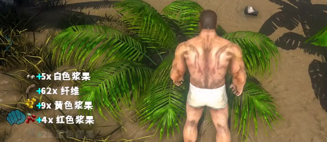 方舟终极移动版孤岛怎么玩-方舟生存进化手游孤岛地图玩法介绍-泡玩网