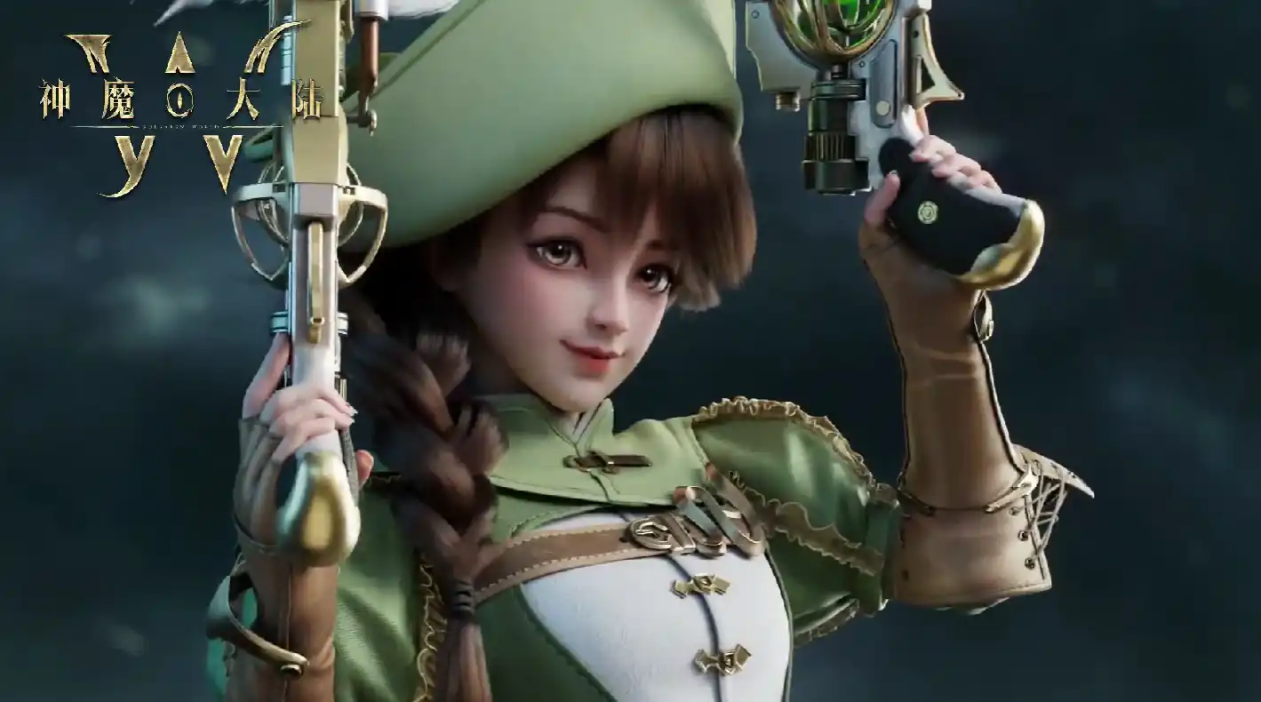 神魔大陆火枪手厉害吗-神魔大陆火枪手技能是什么-泡玩网