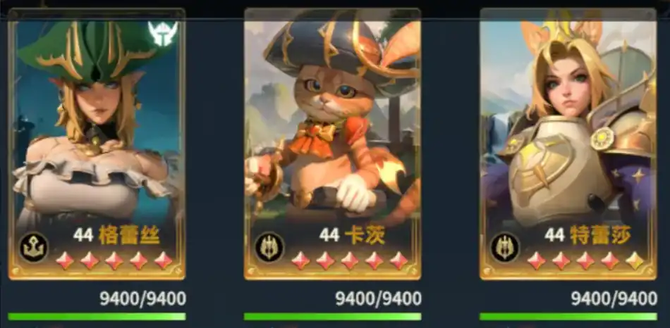 荒野国度最强阵容搭配分享,荒野国度强势阵容推荐