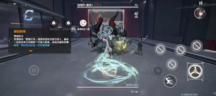 深空之眼海姆达尔介绍,深空之眼海姆达尔怎么样