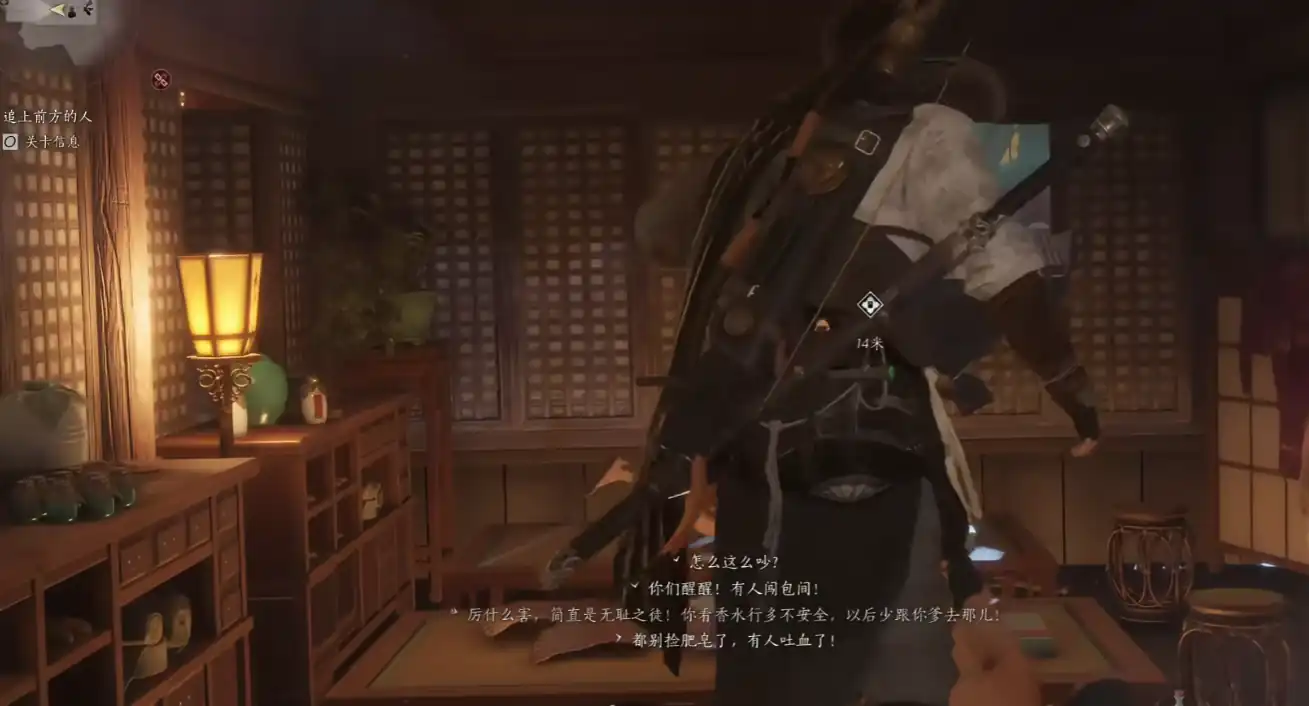 燕云十六声塔顶任务怎么完成,燕云十六声塔顶任务介绍,燕云十六声