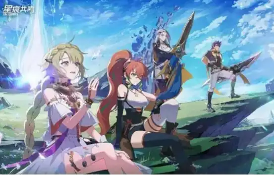 星痕共鸣好玩吗 星痕共鸣手游特色介绍