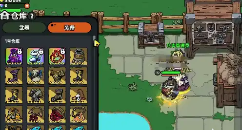 英勇之地改造武器如何进行-英勇之地手游改造武器方法-泡玩网