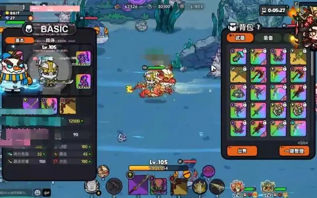 英勇之地章鱼书如何强化,英勇之地章鱼书强化效果